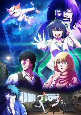 最近的侦探真没用